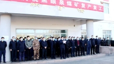 BB电子·(中国区)试玩平台-BB电子游戏官网