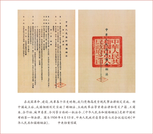 BB电子·(中国区)试玩平台-BB电子游戏官网