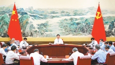 BB电子·(中国区)试玩平台-BB电子游戏官网