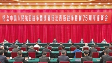 BB电子·(中国区)试玩平台-BB电子游戏官网