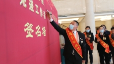 BB电子·(中国区)试玩平台-BB电子游戏官网