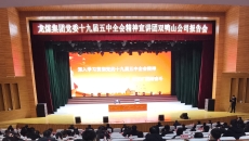 BB电子·(中国区)试玩平台-BB电子游戏官网