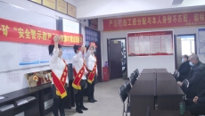 BB电子·(中国区)试玩平台-BB电子游戏官网