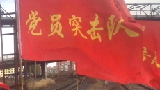 BB电子·(中国区)试玩平台-BB电子游戏官网