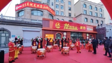 BB电子·(中国区)试玩平台-BB电子游戏官网