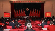 BB电子·(中国区)试玩平台-BB电子游戏官网