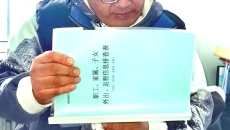 BB电子·(中国区)试玩平台-BB电子游戏官网