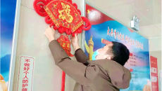 BB电子·(中国区)试玩平台-BB电子游戏官网