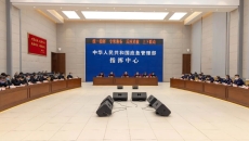 BB电子·(中国区)试玩平台-BB电子游戏官网