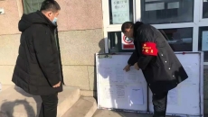 BB电子·(中国区)试玩平台-BB电子游戏官网