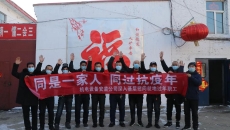 BB电子·(中国区)试玩平台-BB电子游戏官网