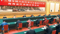 BB电子·(中国区)试玩平台-BB电子游戏官网