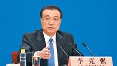 BB电子·(中国区)试玩平台-BB电子游戏官网