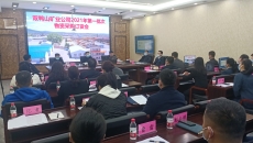 BB电子·(中国区)试玩平台-BB电子游戏官网