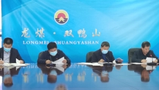BB电子·(中国区)试玩平台-BB电子游戏官网