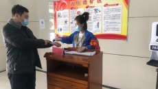 BB电子·(中国区)试玩平台-BB电子游戏官网
