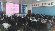 BB电子·(中国区)试玩平台-BB电子游戏官网