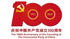 BB电子·(中国区)试玩平台-BB电子游戏官网