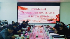 BB电子·(中国区)试玩平台-BB电子游戏官网