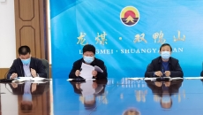BB电子·(中国区)试玩平台-BB电子游戏官网