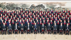 BB电子·(中国区)试玩平台-BB电子游戏官网