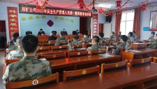 BB电子·(中国区)试玩平台-BB电子游戏官网