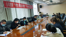 BB电子·(中国区)试玩平台-BB电子游戏官网