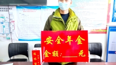BB电子·(中国区)试玩平台-BB电子游戏官网