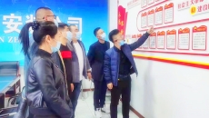 BB电子·(中国区)试玩平台-BB电子游戏官网