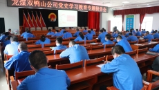 BB电子·(中国区)试玩平台-BB电子游戏官网