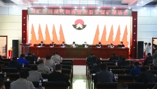 BB电子·(中国区)试玩平台-BB电子游戏官网