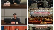 BB电子·(中国区)试玩平台-BB电子游戏官网
