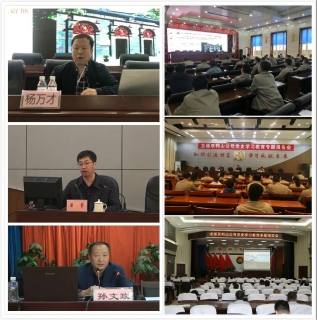 微信图片_20210508202536