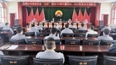 BB电子·(中国区)试玩平台-BB电子游戏官网