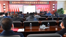 BB电子·(中国区)试玩平台-BB电子游戏官网