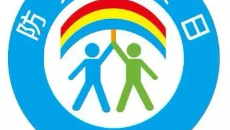 BB电子·(中国区)试玩平台-BB电子游戏官网