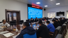 BB电子·(中国区)试玩平台-BB电子游戏官网