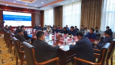 BB电子·(中国区)试玩平台-BB电子游戏官网
