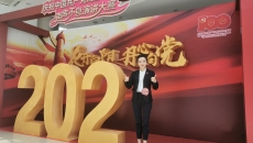 BB电子·(中国区)试玩平台-BB电子游戏官网