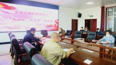 BB电子·(中国区)试玩平台-BB电子游戏官网