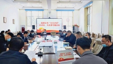 BB电子·(中国区)试玩平台-BB电子游戏官网