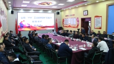 BB电子·(中国区)试玩平台-BB电子游戏官网