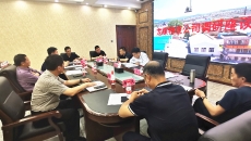 BB电子·(中国区)试玩平台-BB电子游戏官网