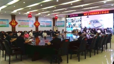 BB电子·(中国区)试玩平台-BB电子游戏官网
