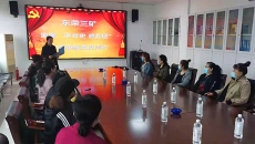 BB电子·(中国区)试玩平台-BB电子游戏官网