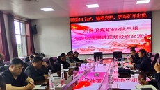 BB电子·(中国区)试玩平台-BB电子游戏官网