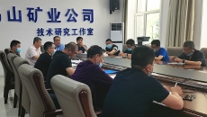 BB电子·(中国区)试玩平台-BB电子游戏官网