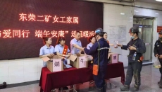 BB电子·(中国区)试玩平台-BB电子游戏官网