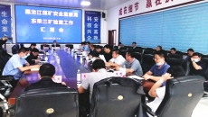 BB电子·(中国区)试玩平台-BB电子游戏官网