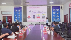 BB电子·(中国区)试玩平台-BB电子游戏官网